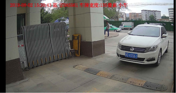 重慶高清車牌識別廠家，智能高清車牌識別系統V9.9，智能車牌識別管理系統V8.1智慧停車場收費系統V10.1,臻識車牌識別相機,停車場管理系統V6.6，智能車牌識別管理系統V8.2.0華夏車牌識別一體機,芊熠高清車輛識別相機,重慶停車場道閘桿安裝維修,捷停車道閘桿,重慶人臉識別門禁,重慶電動門，重慶伸縮門，人行通道閘廠家,車牌識別軟件下載