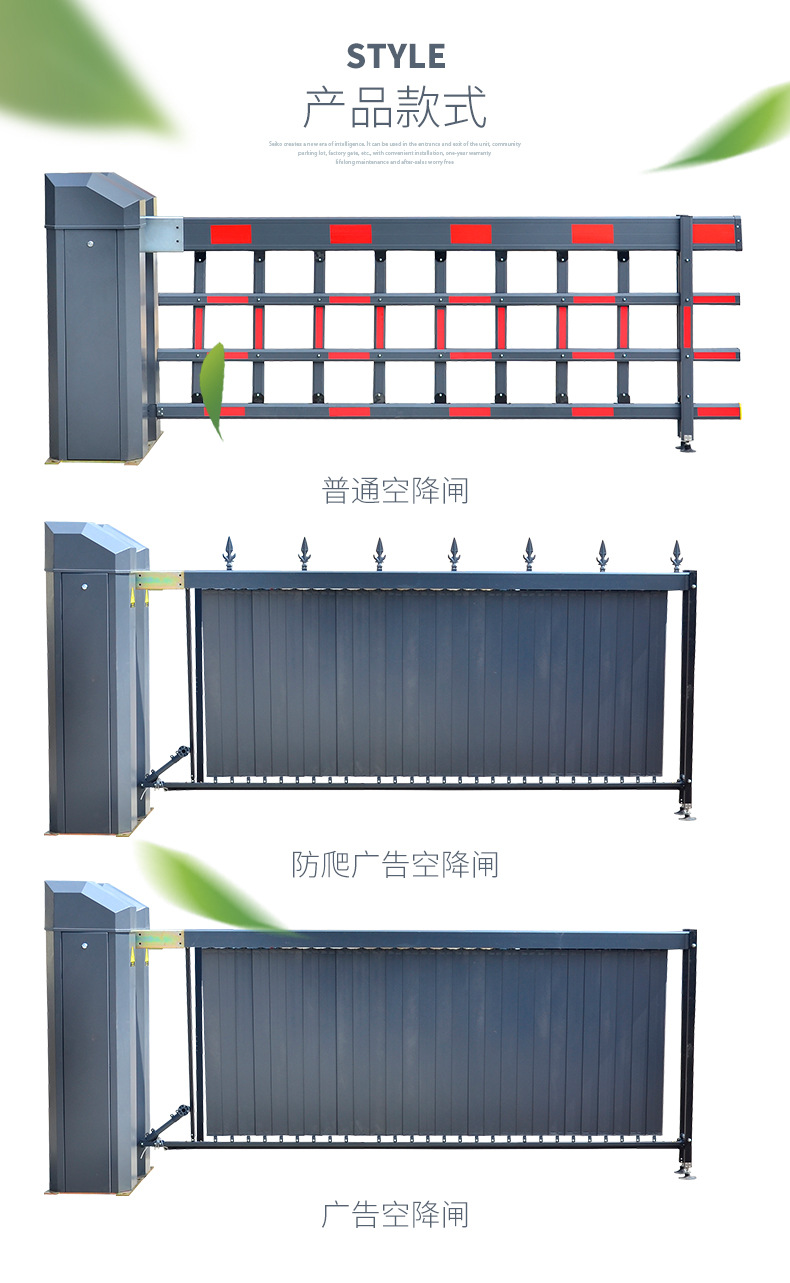 重慶高清車牌識別廠家，智能高清車牌識別系統V9.9，智能車牌識別管理系統V8.1智慧停車場收費系統V10.1,臻識車牌識別相機,停車場管理系統V6.6，智能車牌識別管理系統V8.2.0華夏車牌識別一體機,芊熠高清車輛識別相機,重慶停車場道閘桿安裝維修,捷停車道閘桿,重慶人臉識別門禁,重慶電動門，重慶伸縮門，人行通道閘廠家,車牌識別軟件下載