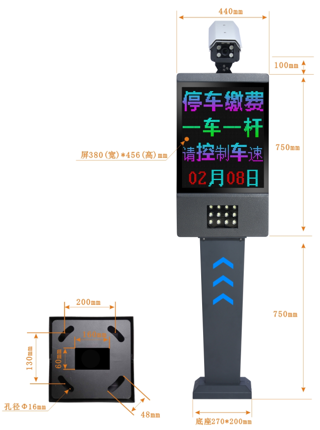 重慶高清車牌識別廠家，智能高清車牌識別系統V9.9，智能車牌識別管理系統V8.1智慧停車場收費系統V10.1,臻識車牌識別相機,停車場管理系統V6.6，智能車牌識別管理系統V8.2.0華夏車牌識別一體機,芊熠高清車輛識別相機,重慶停車場道閘桿安裝維修,捷停車道閘桿,重慶人臉識別門禁,重慶電動門，重慶伸縮門，人行通道閘廠家,車牌識別軟件下載