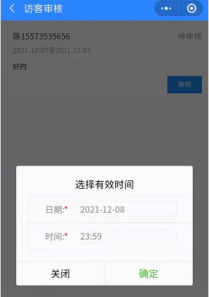 重慶高清車牌識別廠家，智能高清車牌識別系統V9.9，智能車牌識別管理系統V8.1智慧停車場收費系統V10.1,臻識車牌識別相機,停車場管理系統V6.6，智能車牌識別管理系統V8.2.0華夏車牌識別一體機,芊熠高清車輛識別相機,重慶停車場道閘桿安裝維修,捷停車道閘桿,重慶人臉識別門禁,重慶電動門，重慶伸縮門，人行通道閘廠家,車牌識別軟件下載