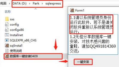 重慶高清車牌識別廠家，智能高清車牌識別系統V9.9，智能車牌識別管理系統V8.1智慧停車場收費系統V10.1,臻識車牌識別相機,停車場管理系統V6.6，智能車牌識別管理系統V8.2.0華夏車牌識別一體機,芊熠高清車輛識別相機,重慶停車場道閘桿安裝維修,捷停車道閘桿,重慶人臉識別門禁,重慶電動門，重慶伸縮門，人行通道閘廠家,車牌識別軟件下載