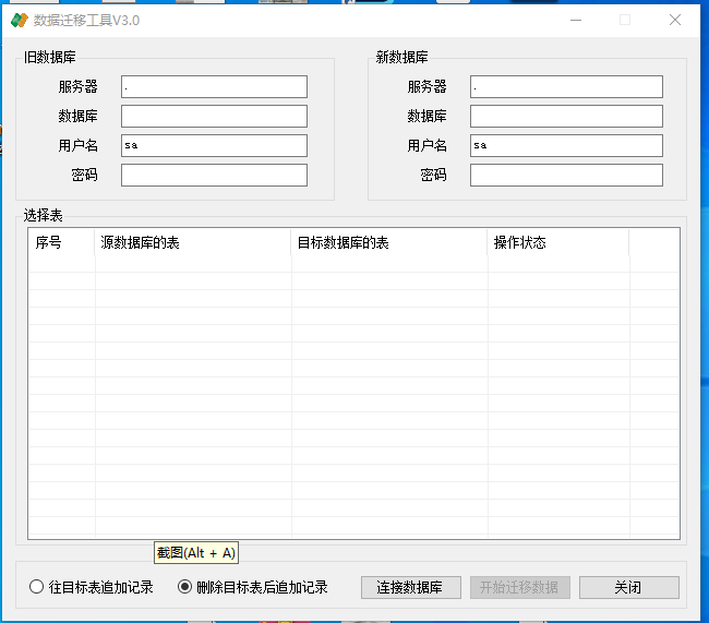 重慶高清車牌識別廠家，智能高清車牌識別系統V9.9，智能車牌識別管理系統V8.1智慧停車場收費系統V10.1,臻識車牌識別相機,停車場管理系統V6.6，智能車牌識別管理系統V8.2.0華夏車牌識別一體機,芊熠高清車輛識別相機,重慶停車場道閘桿安裝維修,捷停車道閘桿,重慶人臉識別門禁,重慶電動門，重慶伸縮門，人行通道閘廠家,車牌識別軟件下載