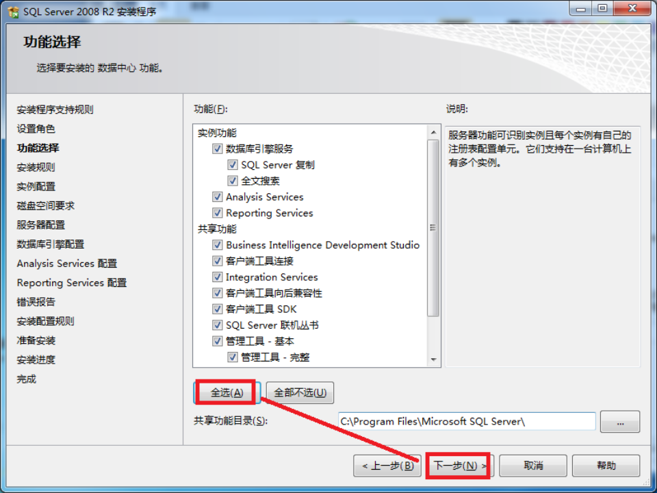 重慶高清車牌識別廠家，智能高清車牌識別系統V9.9，智能車牌識別管理系統V8.1智慧停車場收費系統V10.1,臻識車牌識別相機,停車場管理系統V6.6，智能車牌識別管理系統V8.2.0華夏車牌識別一體機,芊熠高清車輛識別相機,重慶停車場道閘桿安裝維修,捷停車道閘桿,重慶人臉識別門禁,重慶電動門，重慶伸縮門，人行通道閘廠家,車牌識別軟件下載