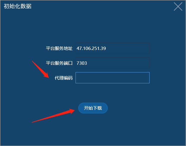 重慶高清車牌識別廠家，智能高清車牌識別系統V9.9，智能車牌識別管理系統V8.1智慧停車場收費系統V10.1,臻識車牌識別相機,停車場管理系統V6.6，智能車牌識別管理系統V8.2.0華夏車牌識別一體機,芊熠高清車輛識別相機,重慶停車場道閘桿安裝維修,捷停車道閘桿,重慶人臉識別門禁,重慶電動門，重慶伸縮門，人行通道閘廠家,車牌識別軟件下載