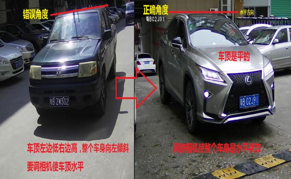 重慶高清車牌識別廠家，智能高清車牌識別系統V9.9，智能車牌識別管理系統V8.1智慧停車場收費系統V10.1,臻識車牌識別相機,停車場管理系統V6.6，智能車牌識別管理系統V8.2.0華夏車牌識別一體機,芊熠高清車輛識別相機,重慶停車場道閘桿安裝維修,捷停車道閘桿,重慶人臉識別門禁,重慶電動門，重慶伸縮門，人行通道閘廠家,車牌識別軟件下載