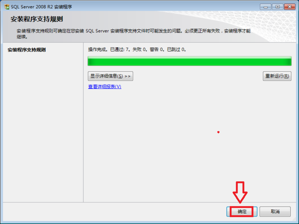 重慶高清車牌識別廠家，智能高清車牌識別系統V9.9，智能車牌識別管理系統V8.1智慧停車場收費系統V10.1,臻識車牌識別相機,停車場管理系統V6.6，智能車牌識別管理系統V8.2.0華夏車牌識別一體機,芊熠高清車輛識別相機,重慶停車場道閘桿安裝維修,捷停車道閘桿,重慶人臉識別門禁,重慶電動門，重慶伸縮門，人行通道閘廠家,車牌識別軟件下載