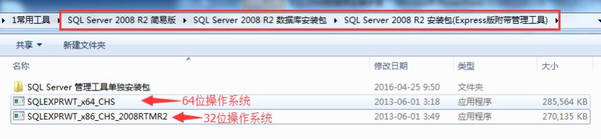 重慶高清車牌識別廠家，智能高清車牌識別系統V9.9，智能車牌識別管理系統V8.1智慧停車場收費系統V10.1,臻識車牌識別相機,停車場管理系統V6.6，智能車牌識別管理系統V8.2.0華夏車牌識別一體機,芊熠高清車輛識別相機,重慶停車場道閘桿安裝維修,捷停車道閘桿,重慶人臉識別門禁,重慶電動門，重慶伸縮門，人行通道閘廠家,車牌識別軟件下載