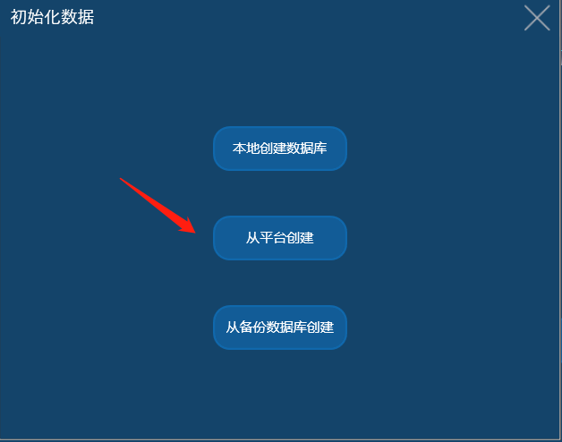 重慶高清車牌識別廠家，智能高清車牌識別系統V9.9，智能車牌識別管理系統V8.1智慧停車場收費系統V10.1,臻識車牌識別相機,停車場管理系統V6.6，智能車牌識別管理系統V8.2.0華夏車牌識別一體機,芊熠高清車輛識別相機,重慶停車場道閘桿安裝維修,捷停車道閘桿,重慶人臉識別門禁,重慶電動門，重慶伸縮門，人行通道閘廠家,車牌識別軟件下載