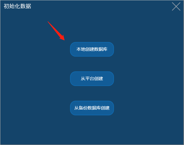 重慶高清車牌識別廠家，智能高清車牌識別系統V9.9，智能車牌識別管理系統V8.1智慧停車場收費系統V10.1,臻識車牌識別相機,停車場管理系統V6.6，智能車牌識別管理系統V8.2.0華夏車牌識別一體機,芊熠高清車輛識別相機,重慶停車場道閘桿安裝維修,捷停車道閘桿,重慶人臉識別門禁,重慶電動門，重慶伸縮門，人行通道閘廠家,車牌識別軟件下載